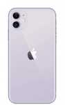 Iphone 11 sotiladi