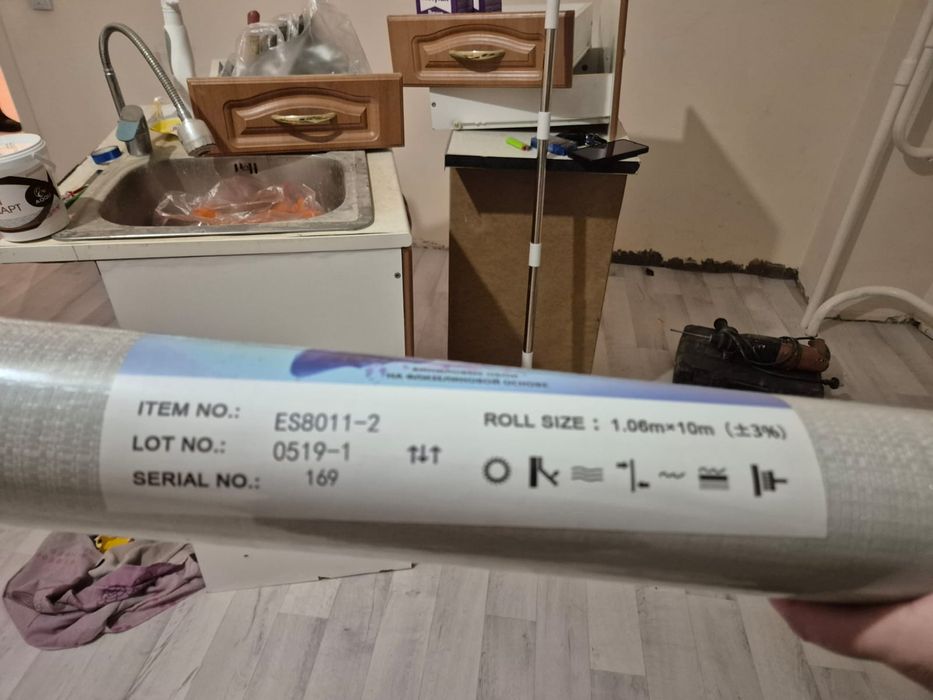 Строительные материалы