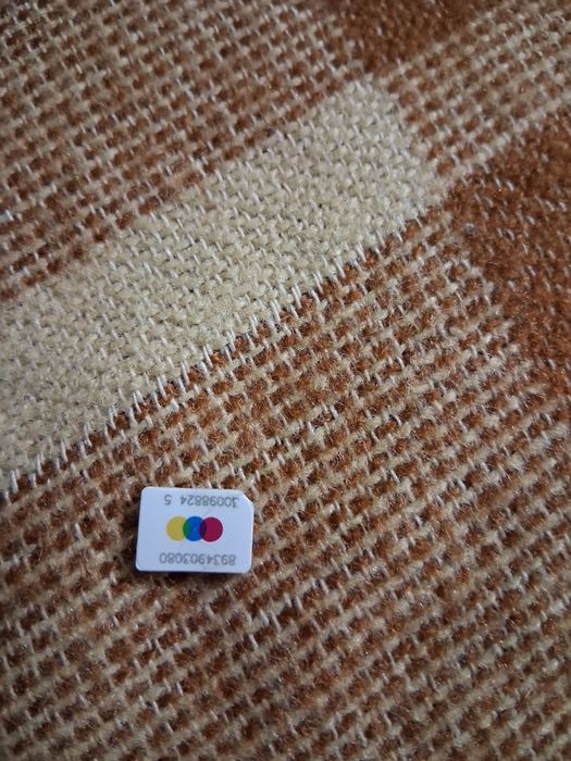 Продавам мобилен терминалSUNMIV2