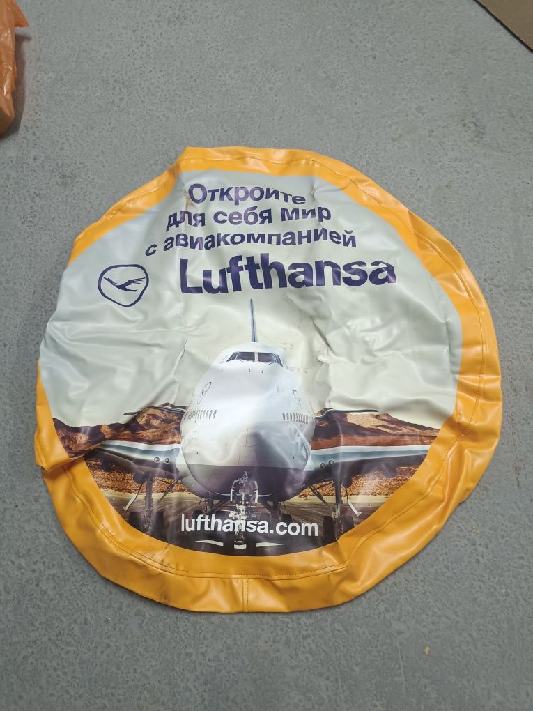 Чехол на запаску