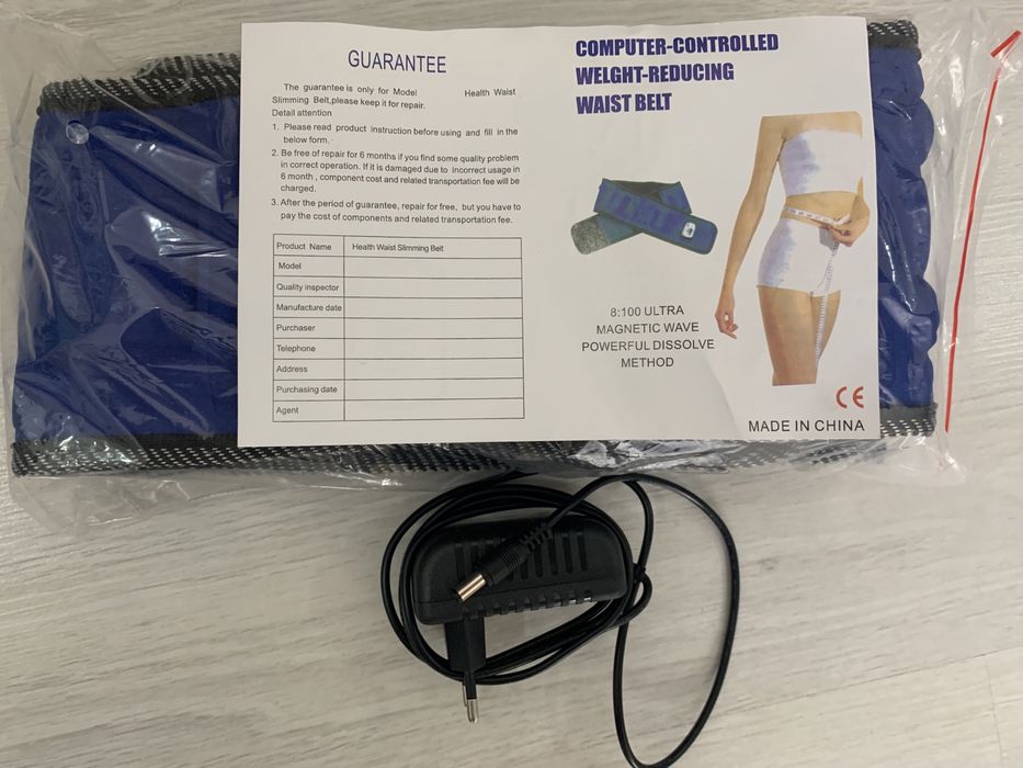 Электрический массажер для спины