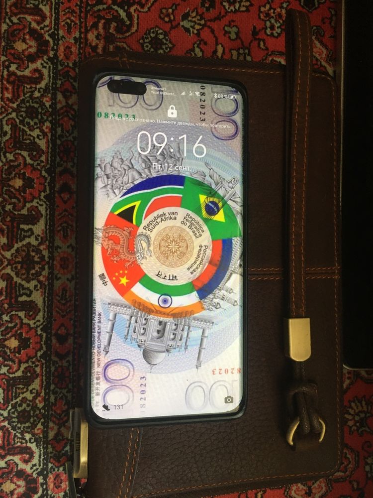 Продавам Huawei p40 pro