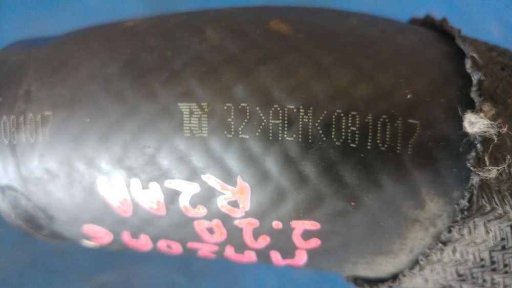 furtun intercooler 2.2d r2aa mazda 6 2008-2012