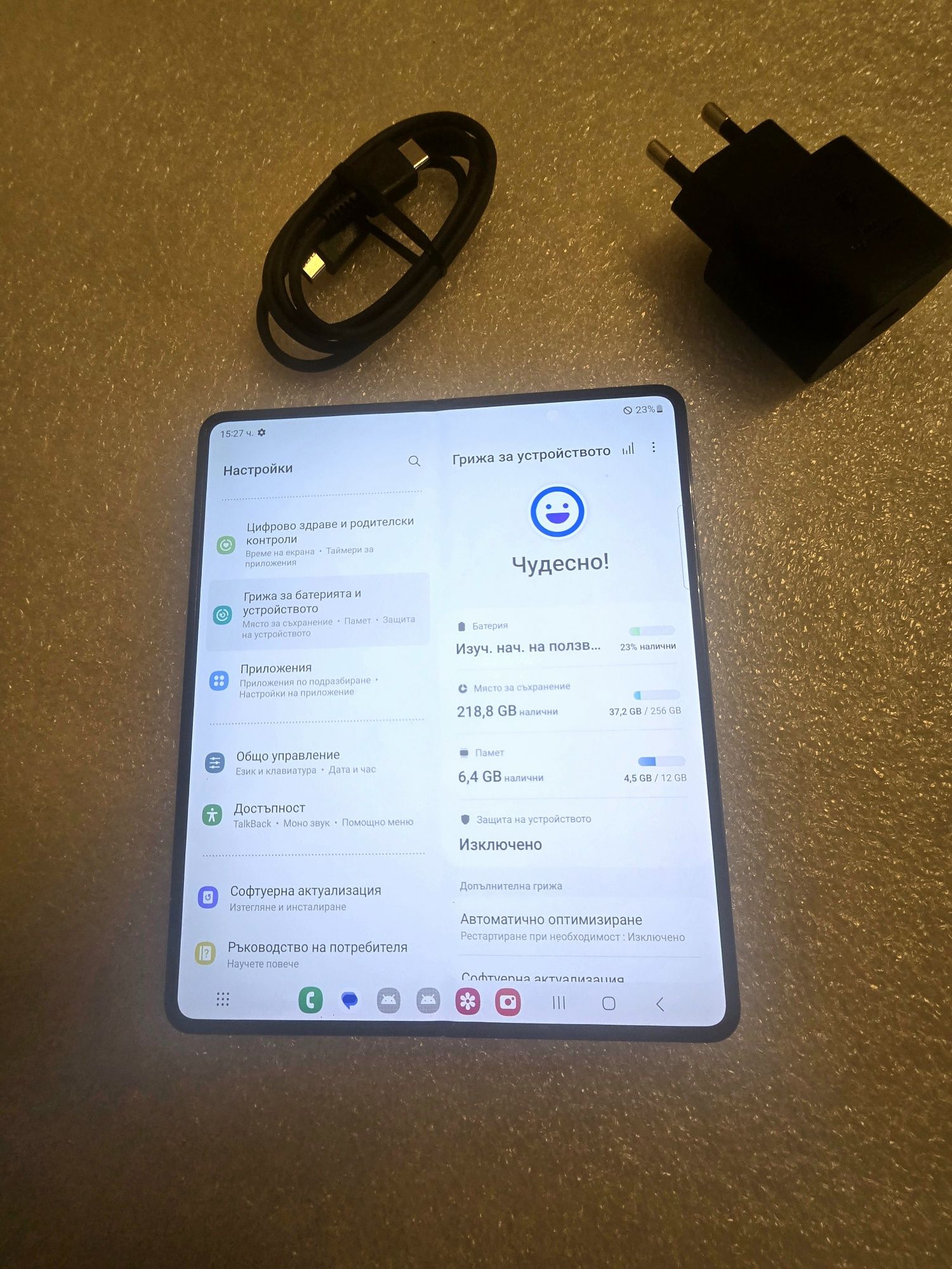 Z Fold 5 256gb Samsung Galaxy