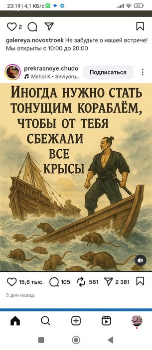 Спецодежда мужские