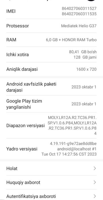 Honor X7A plus 80$