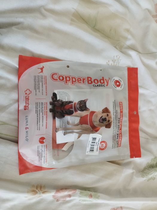 Дрешка за куче и котка -Copper body classic size 4 -6-7,5кг