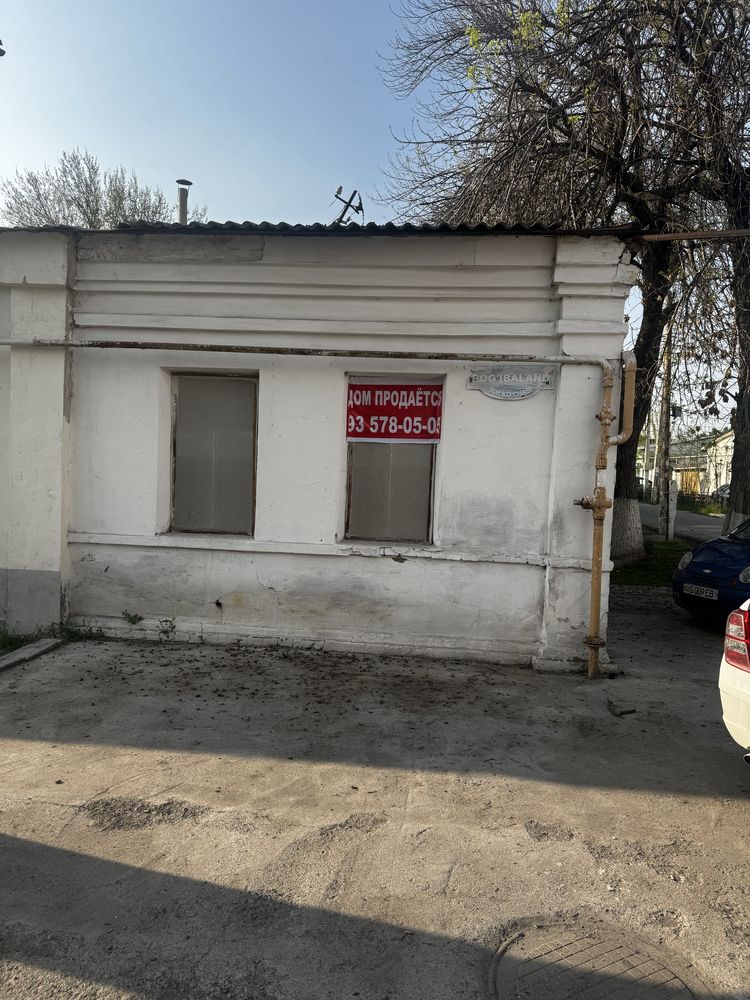 Продается земельный участок