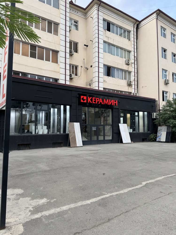 Керамогранит Фаргона