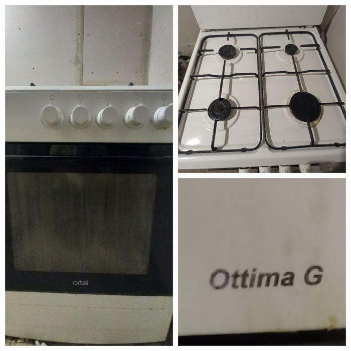 Газовая плита белая