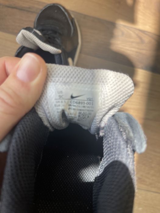 Nike Air max Excee 26 и 28