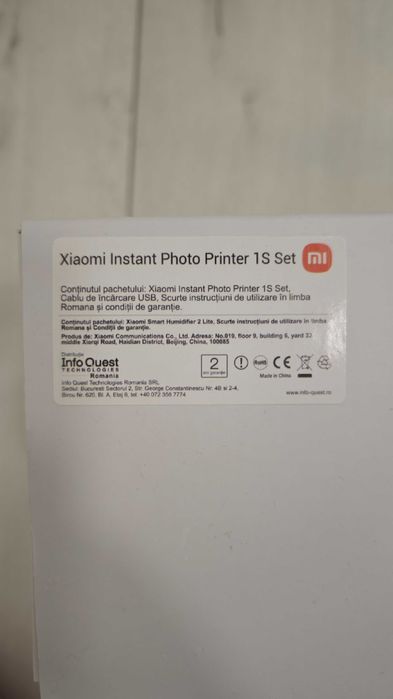 Imprimanta Xiaomi Photo Printer 1S [NOU, SIGILAT, GARANTIE]