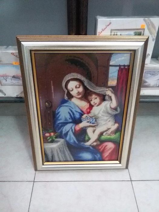 Исус сред децата