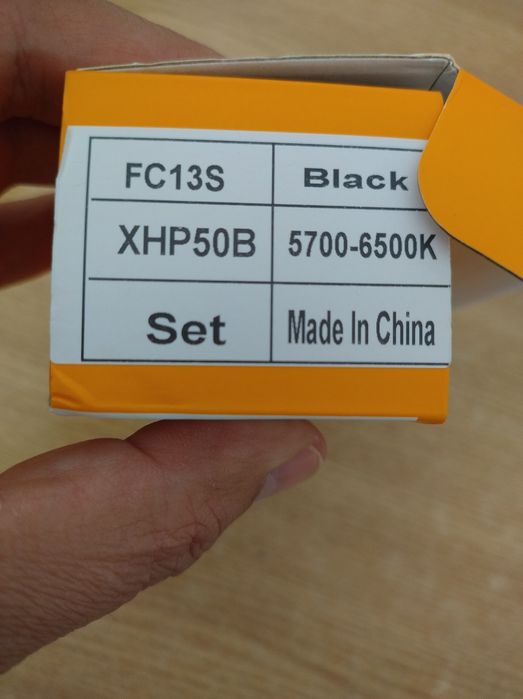 Lanterna Wurkkos FC13 S