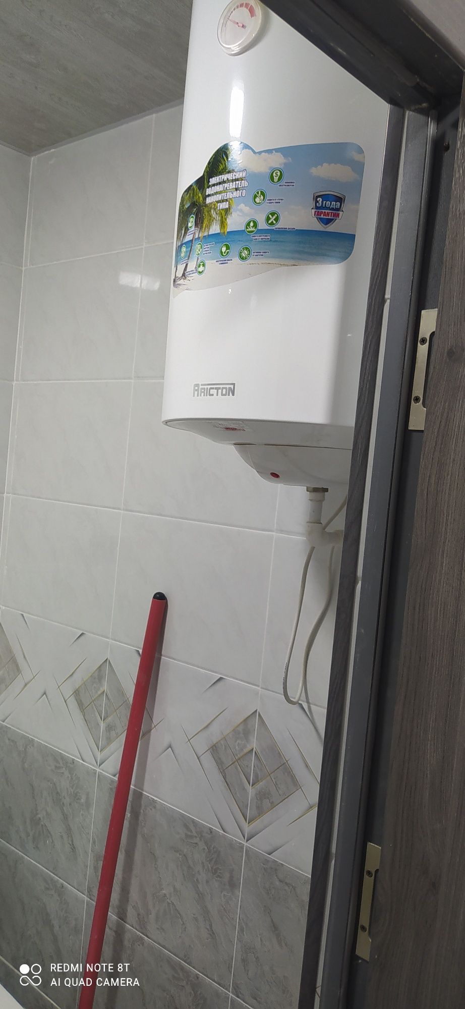 3 комнатная квартира в Троицке, также продам его в ипотеку через ба