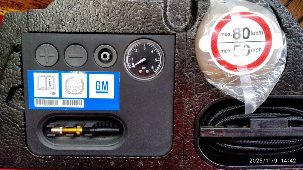 Авариен комплект-компресор за гуми за опел корса-д. Пълен комплект!