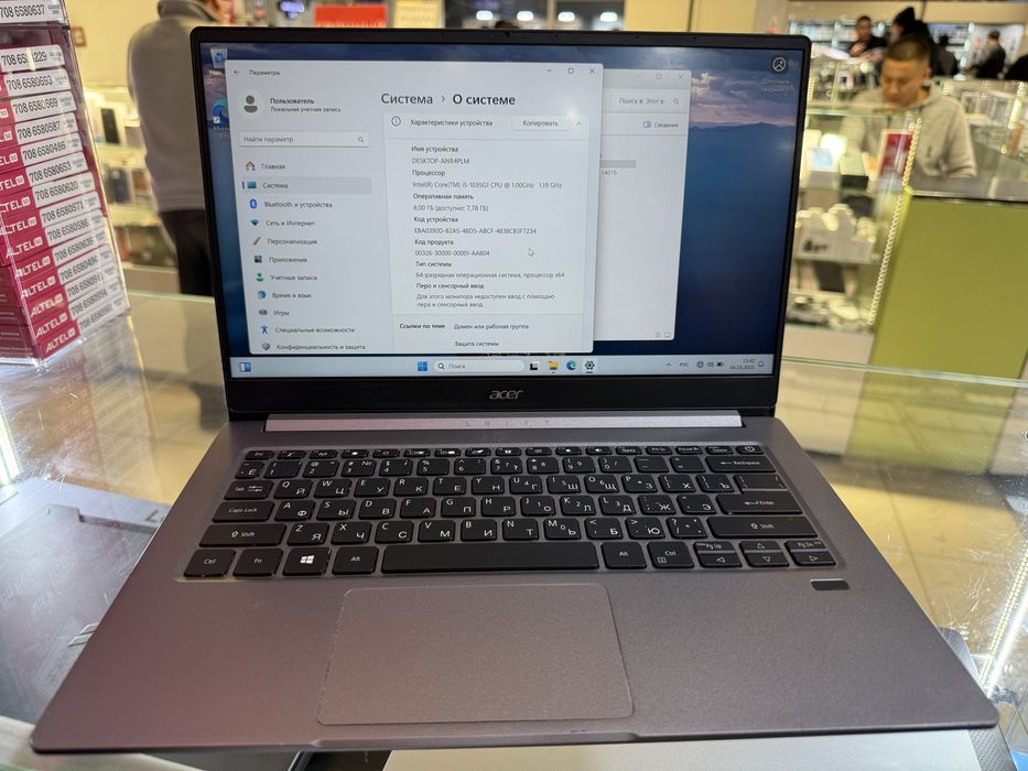 Aser intel core i5_10