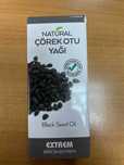 Олио от черен кимион NATURAL