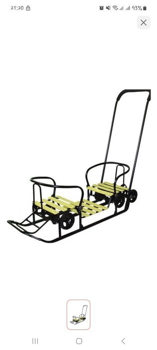 Санки для двойни