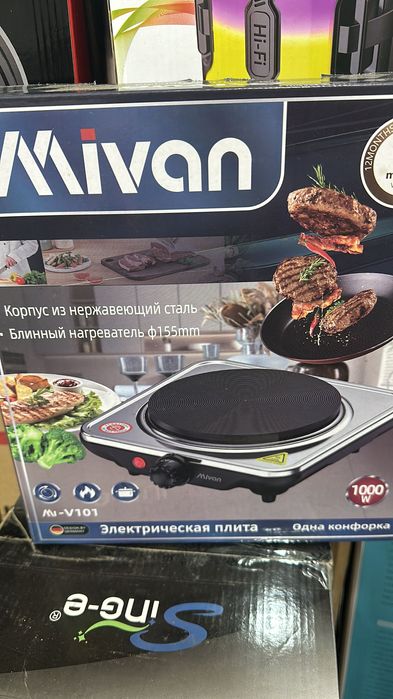 Электрическая плита