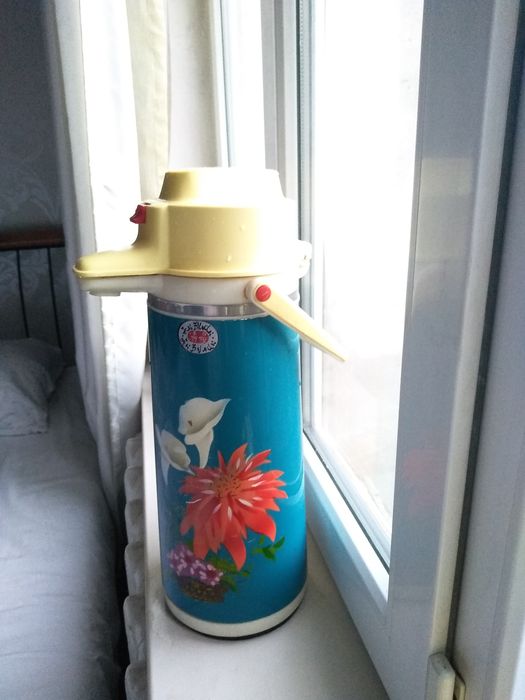Термос советский