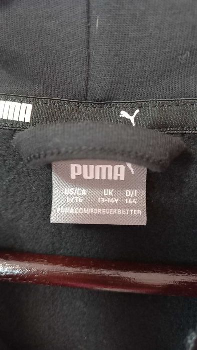 Puma комплект /оригинален / размер  13-14Y