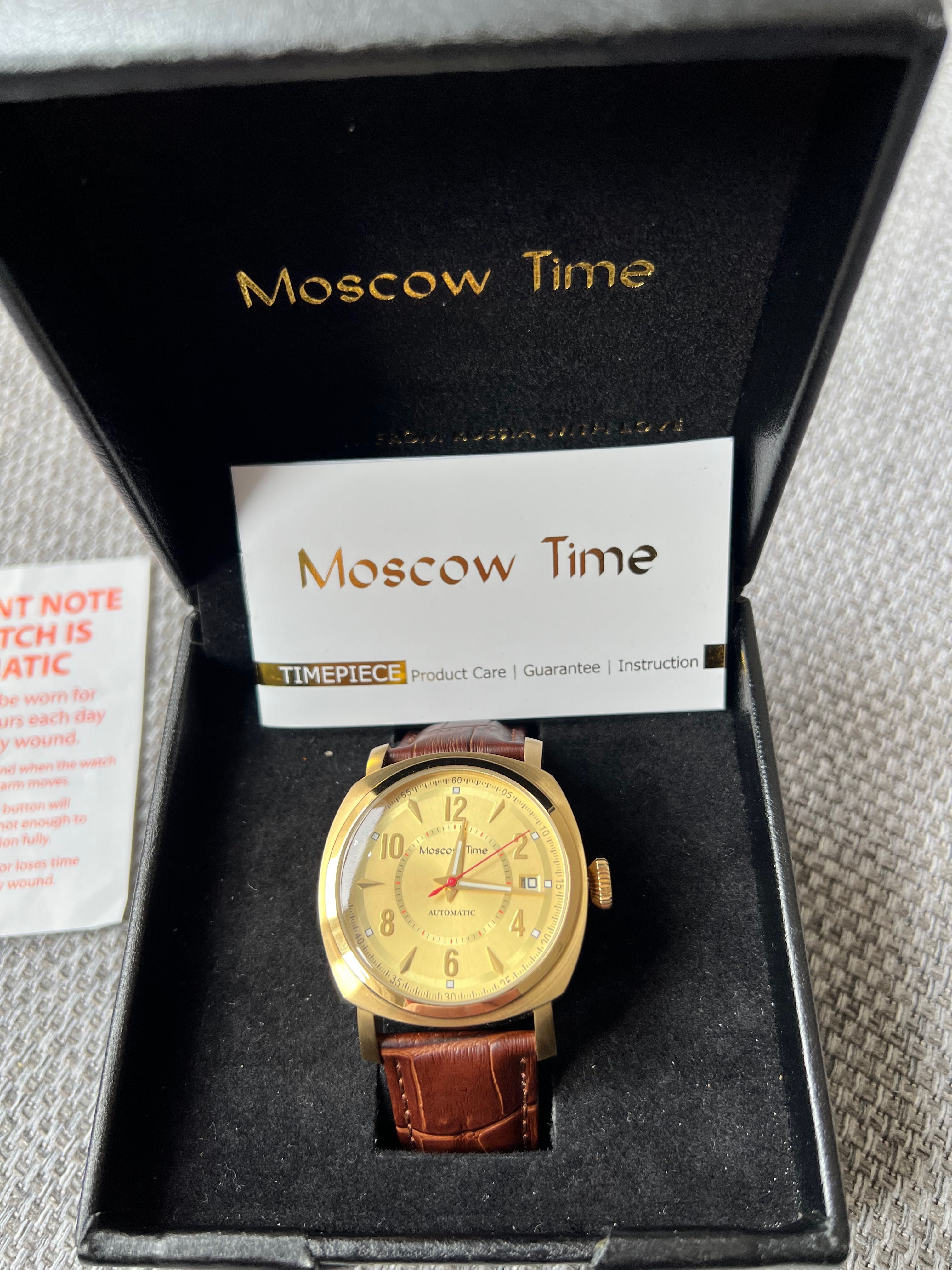 Мъжки автоматичен часовник Moscow time