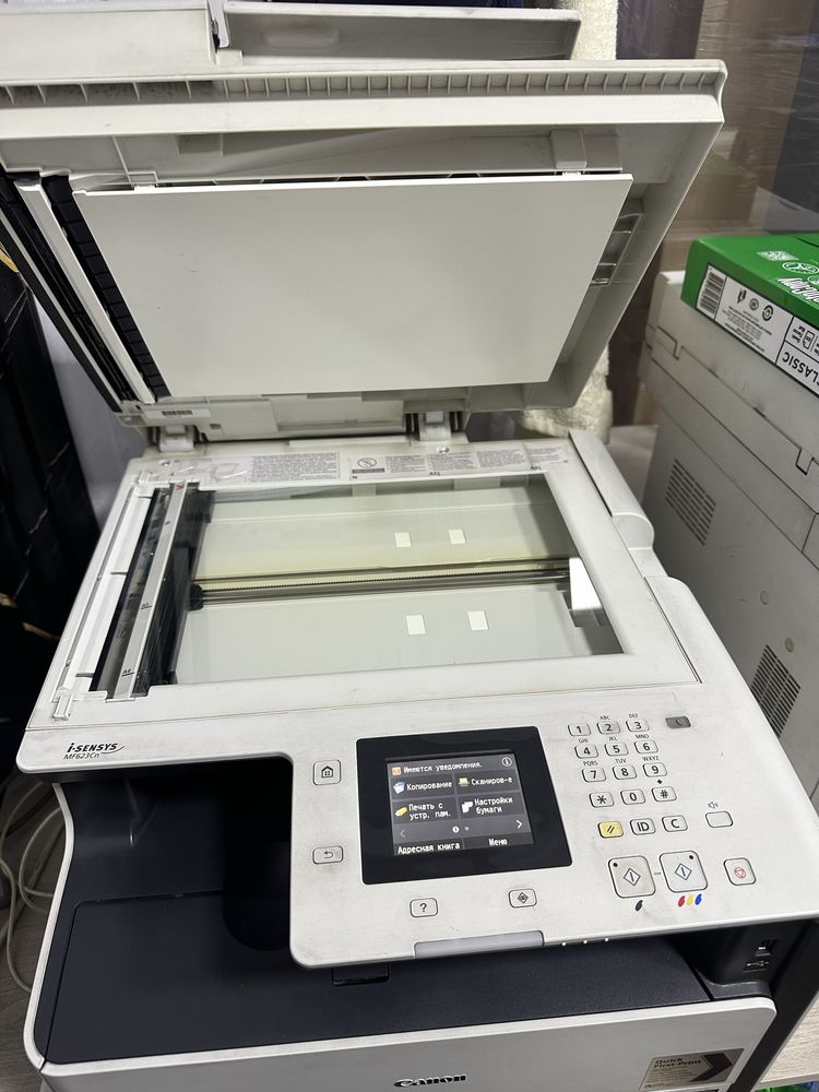 Canon MF623 printer