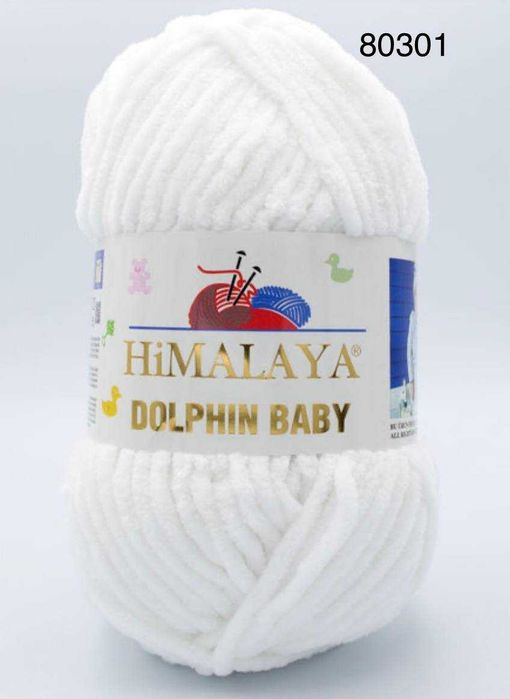 Ață de Calitate. Fire de ata pentru crosetat/tricotat