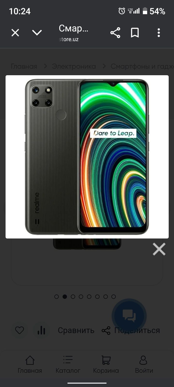 REALME C25Y  xolati yaxshi