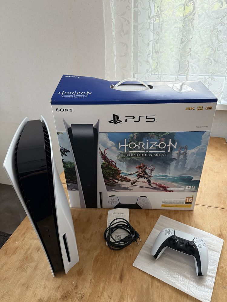 Playstation 5, Disc edition, 1 TB