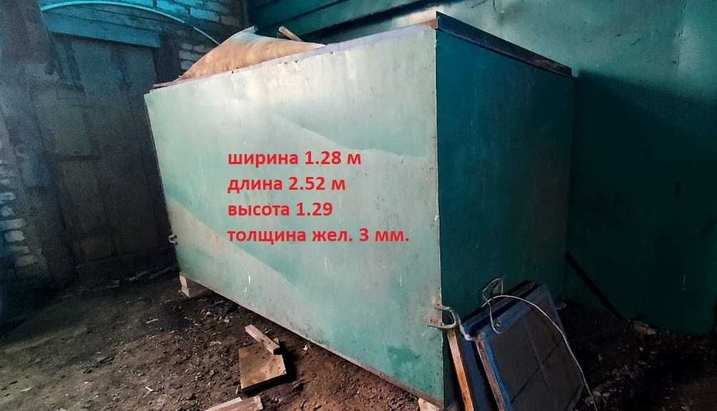 Продам чан бочка цистерна