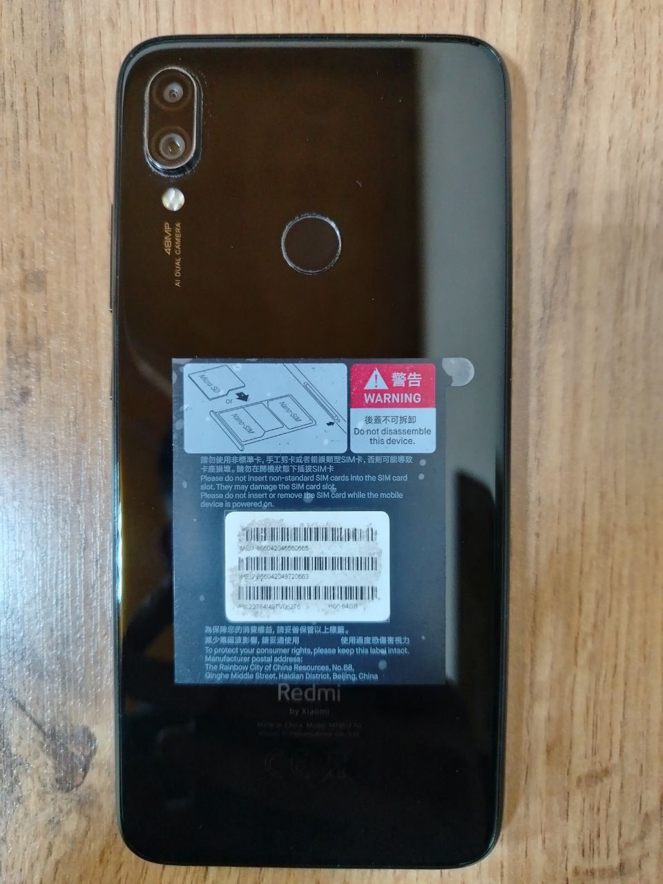 Xiomi redmi nod 11