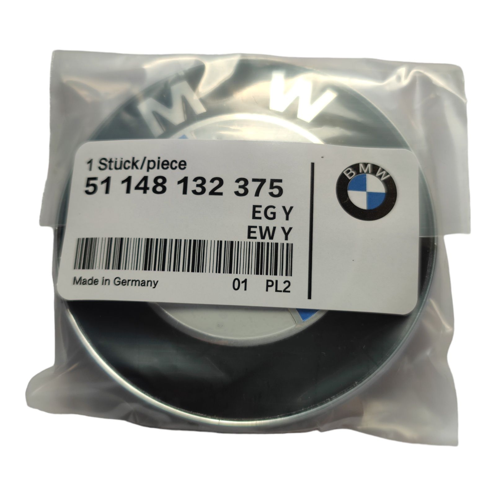 82мм Предна емблема за БМВ BMW Е60 Е90 Е39 Е46 E30 E34 E38 E65 E53