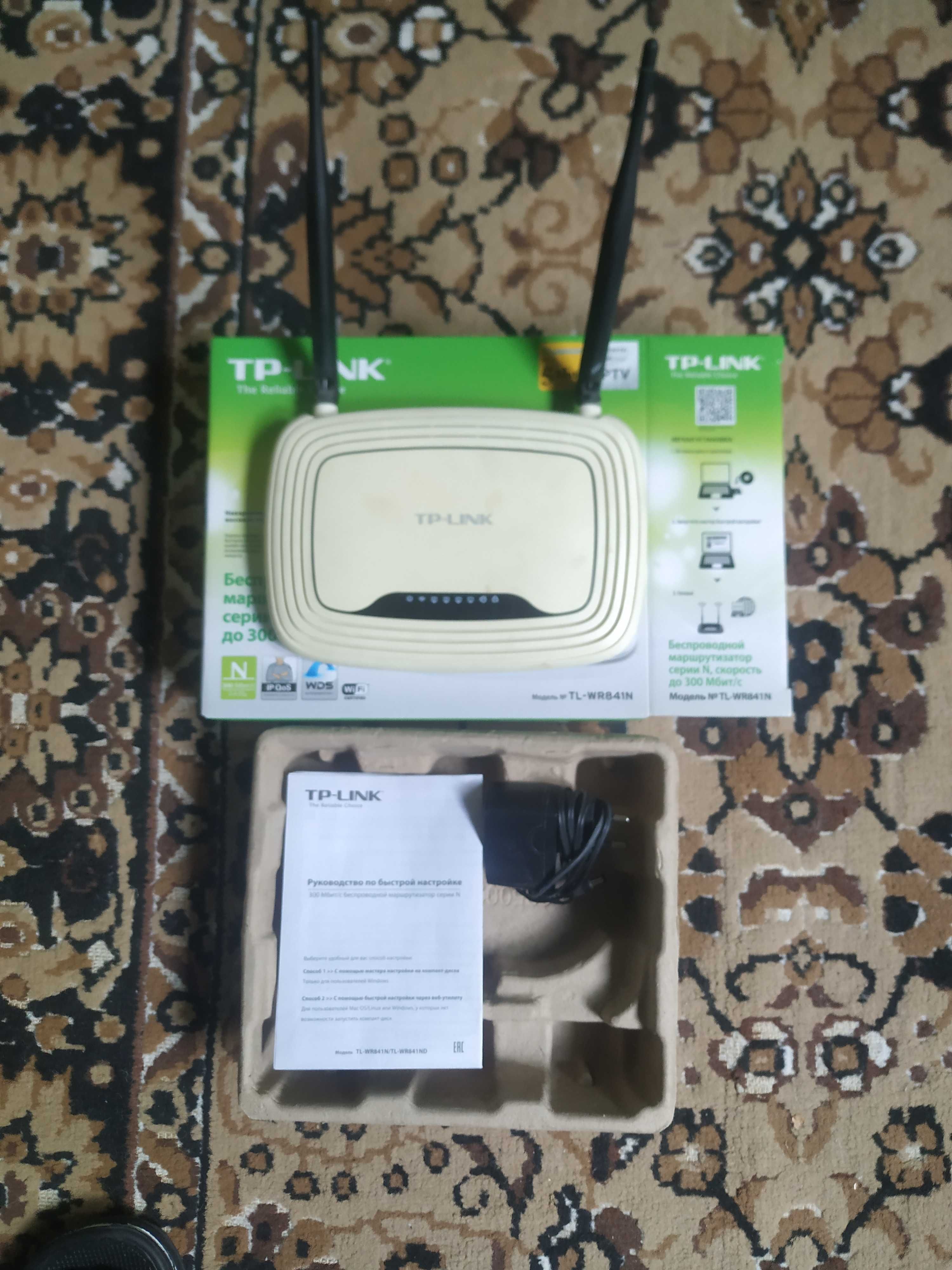 Wi-fi router Tp-link TL-WR841N