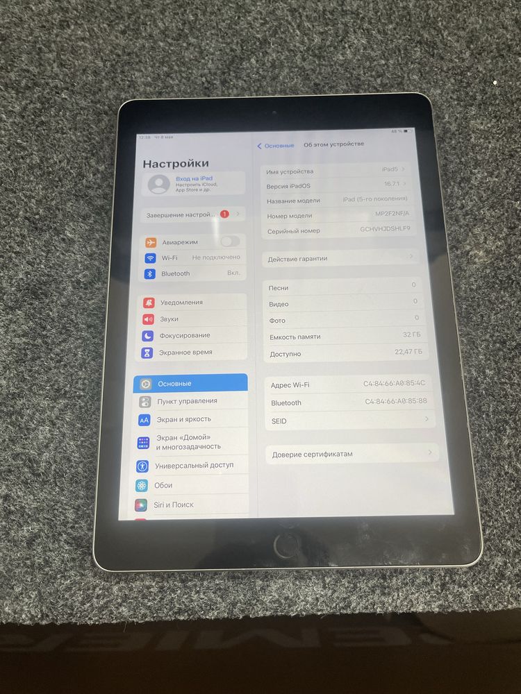 Продается ipad 5 ipad 9 оба нк 64 гб