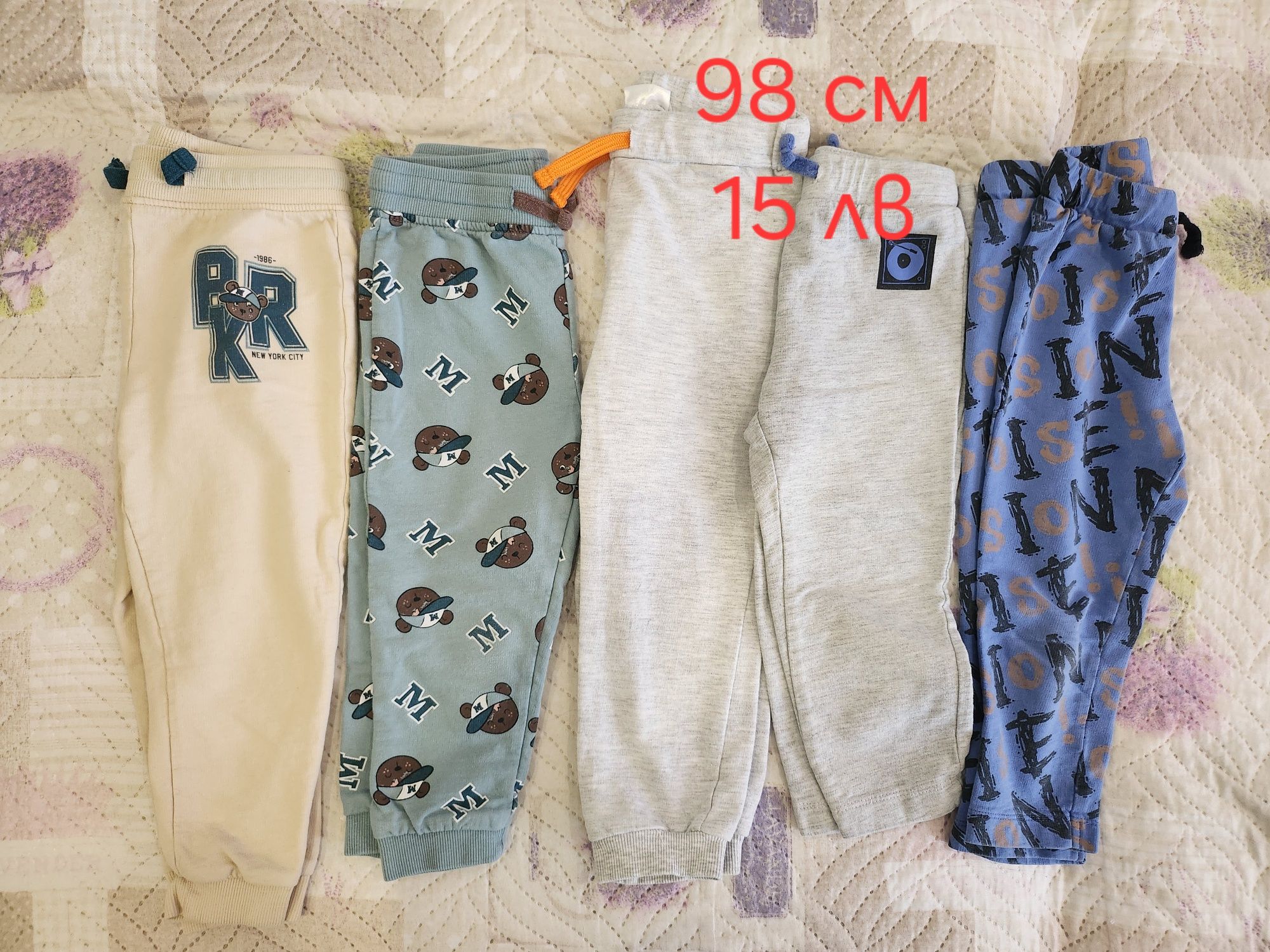 Дрехи момче 98-104