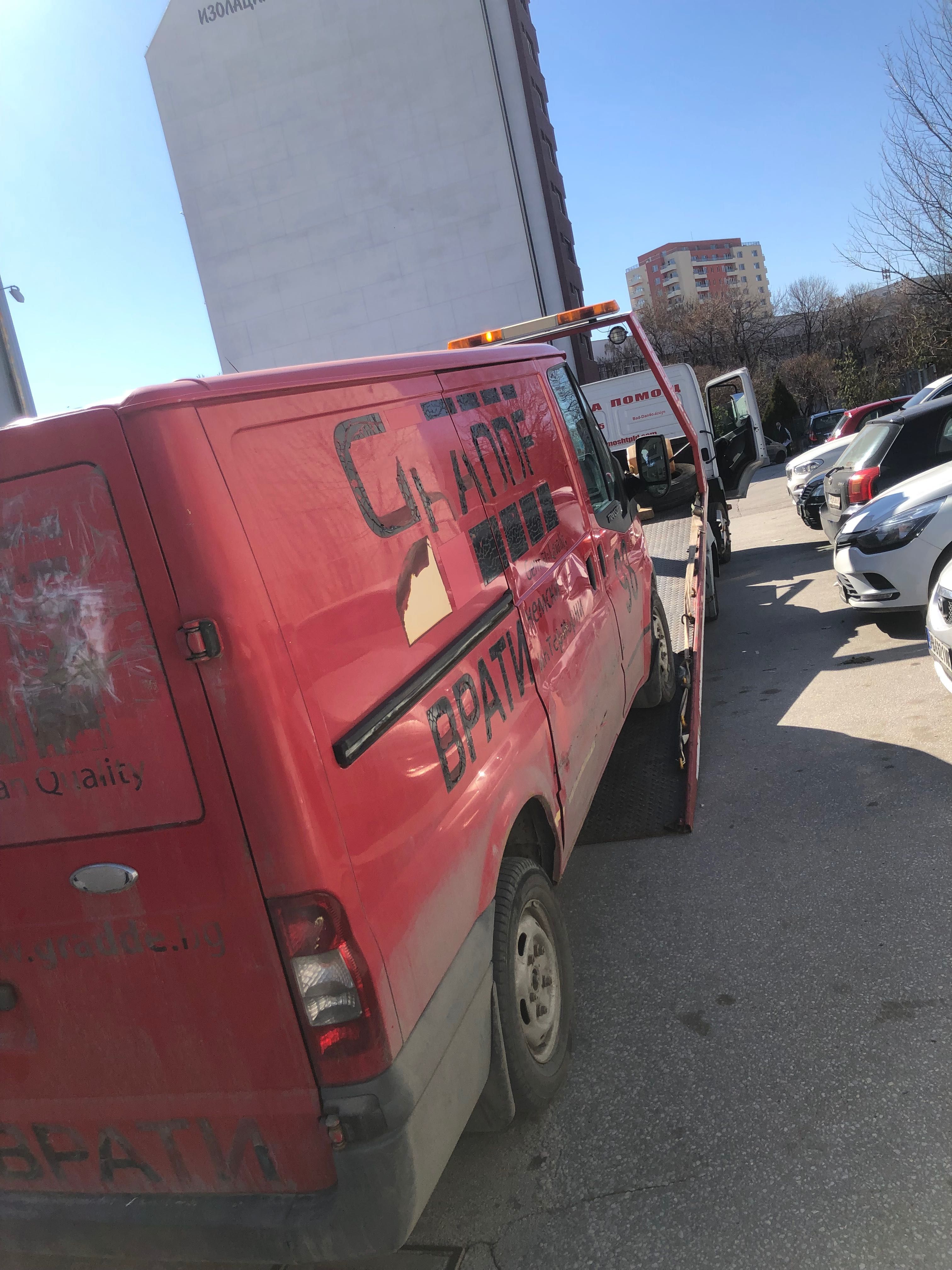 Пътна помощ Пловдив и страната