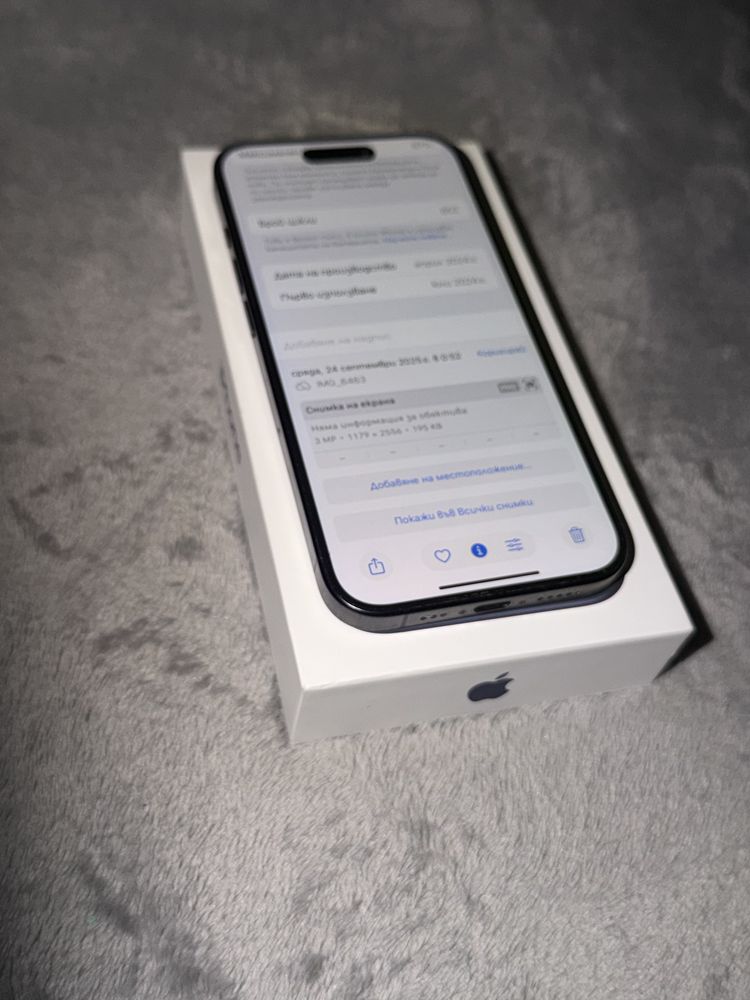 Iphone 15pro new