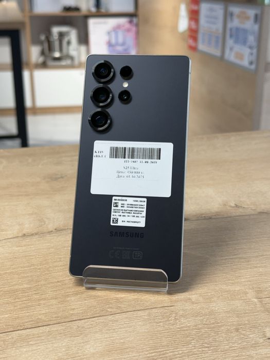Samsung S25 Ultra/256gb/Aktiv market