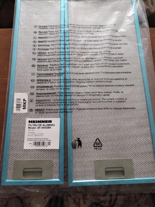 Филтър за Абсурбатор • AF-440GBK