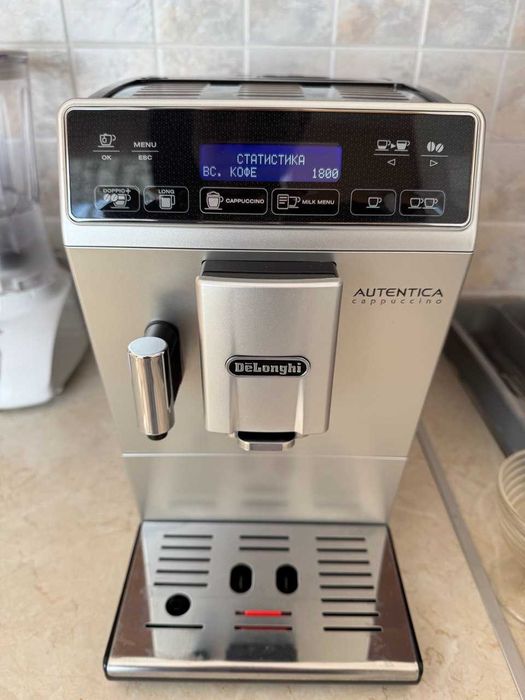 кофемашина Delonghi ETAM 29.660.SB Authentica