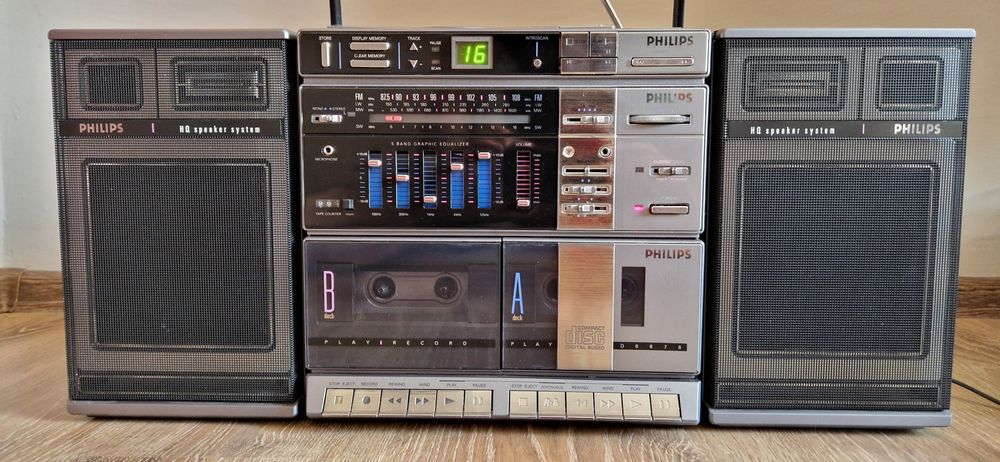 Радиокасетон Philips D8878