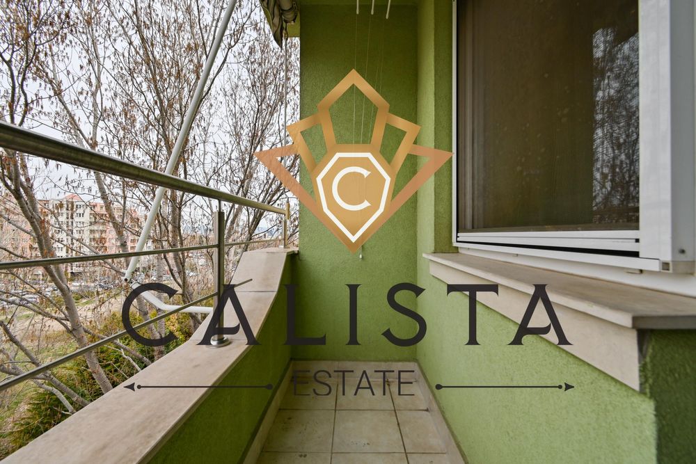 Дава се под наем Тристаен апартамент в София, Студентски град - 86 кв.м за 749 € - Снимка #9