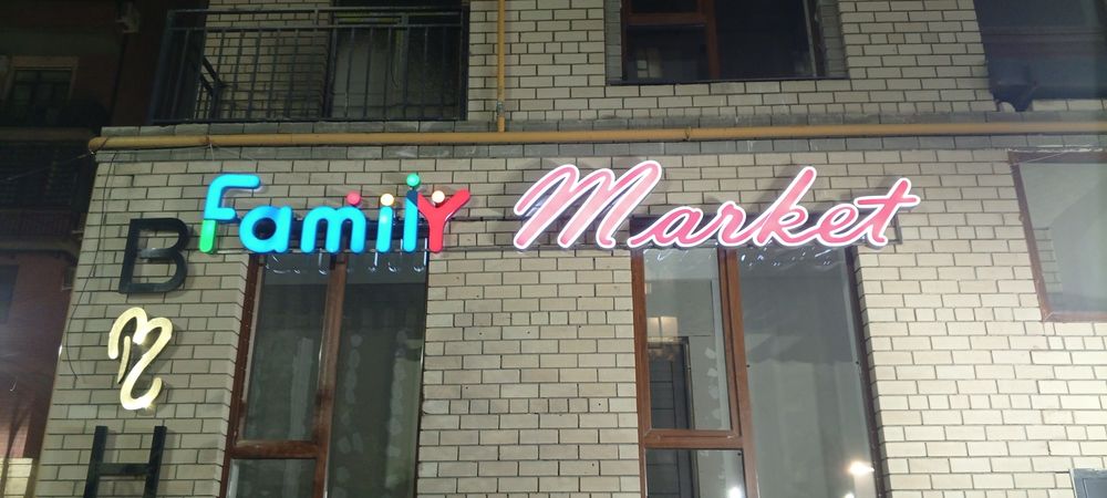 Tashqi reklama ishlarini qilamiz