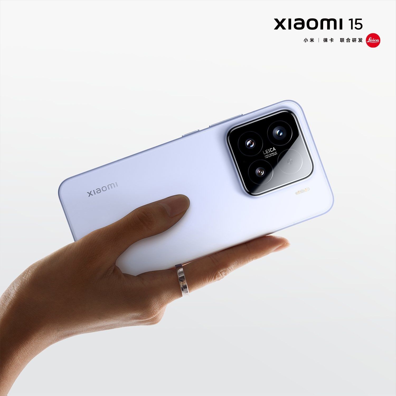 Xiaomi 15 new 5G OPTOM

Xi