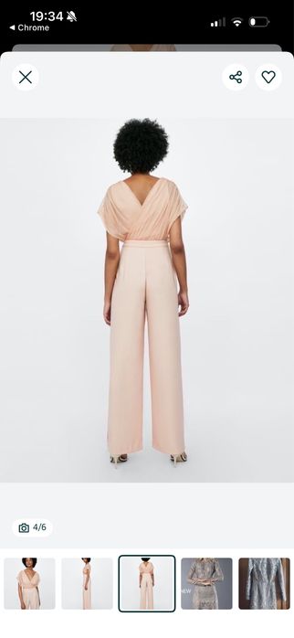 ОФициален гащеризон Zara