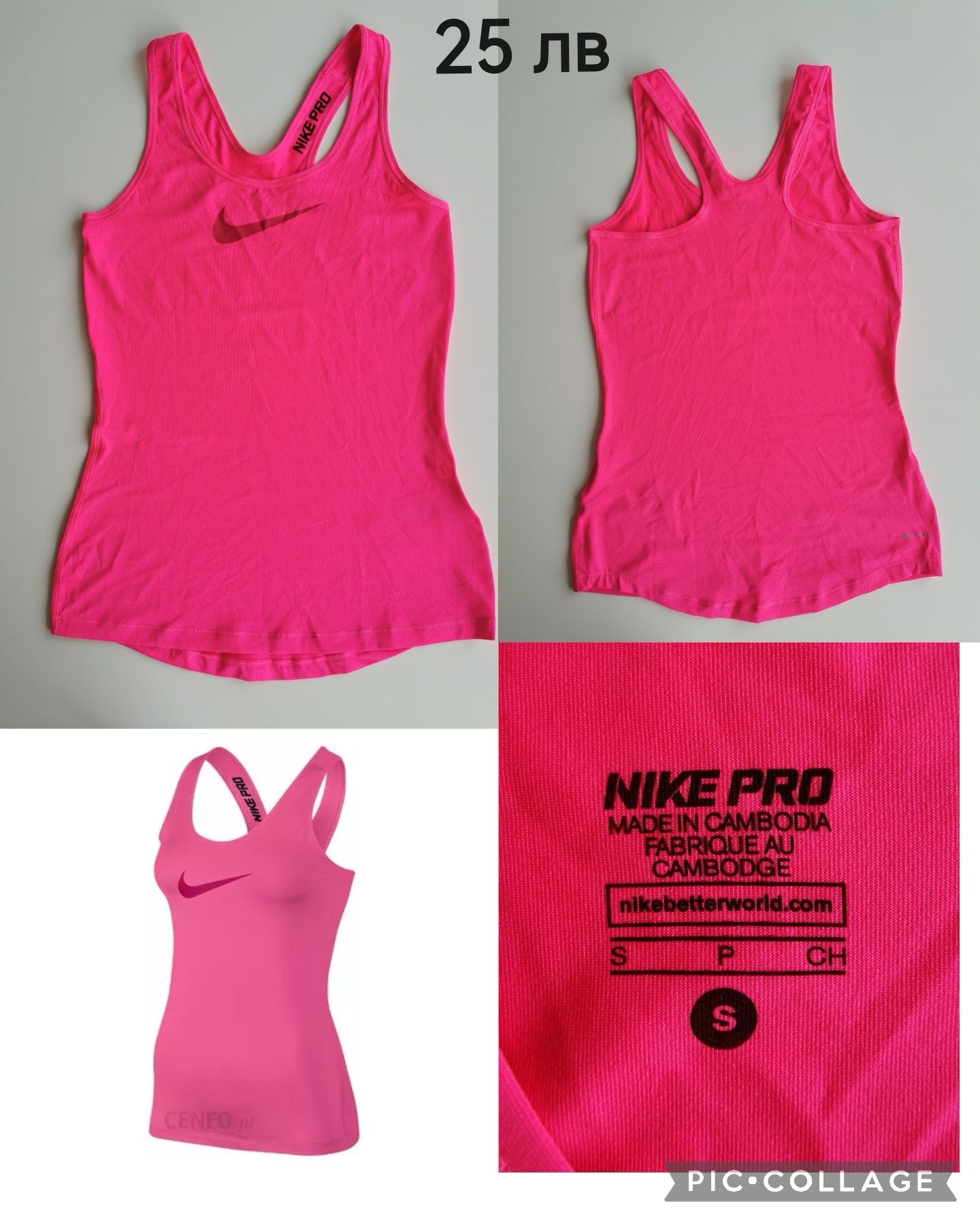 Nike Найк рокля потник къси гащи клин