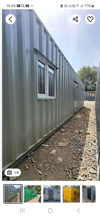 Контейнер 40 футовый утепленный со всех сторон 100 мм.