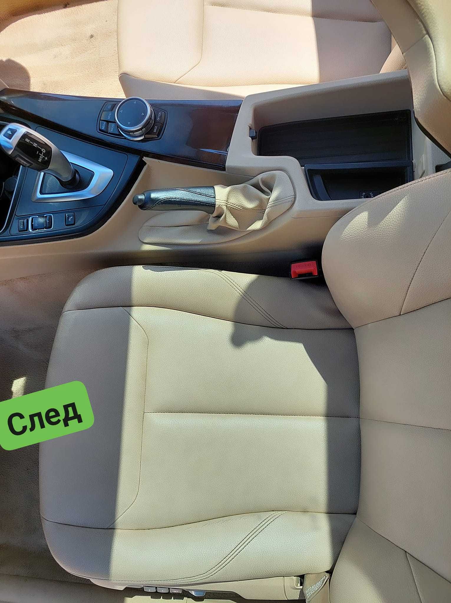 Детайлно почистване,полиране и пастиране